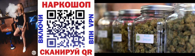 Магазины продажи наркотиков Сургут APVP  Амфетамин  Меф мяу мяу  Гашиш  Марихуана 