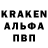 Alpha PVP VHQ Oleksandr Badernyy
