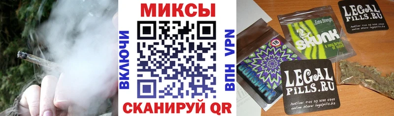 Бутират оксибутират Сургут