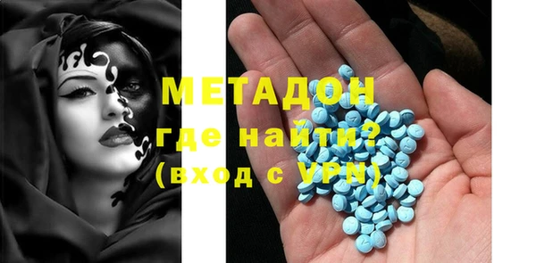 хмурый Богородицк