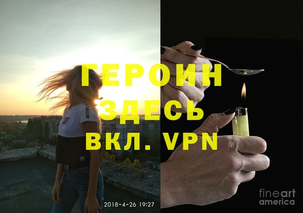 хмурый Богородицк