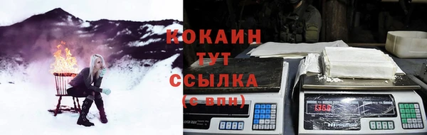 дистиллят марихуана Богданович
