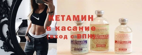 хмурый Богородицк
