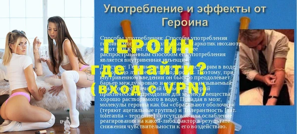 хмурый Богородицк