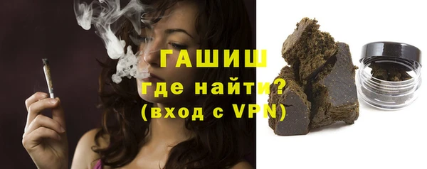 дистиллят марихуана Богданович