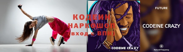 дистиллят марихуана Богданович