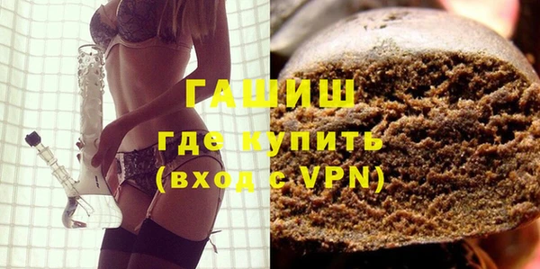 хмурый Богородицк