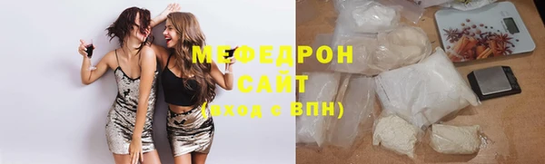 хмурый Богородицк