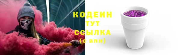 дистиллят марихуана Богданович