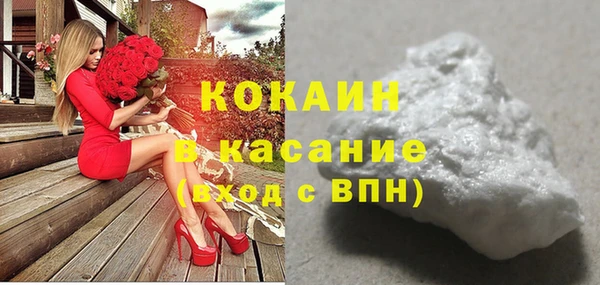 дистиллят марихуана Богданович
