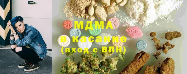 дистиллят марихуана Богданович