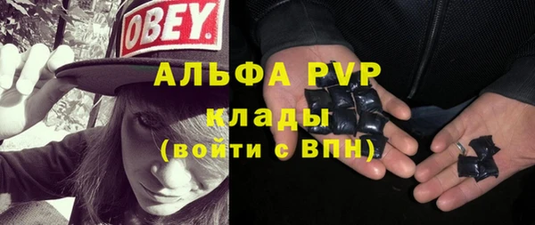 дистиллят марихуана Богданович