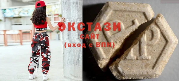 хмурый Богородицк