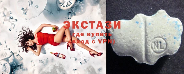 дистиллят марихуана Богданович