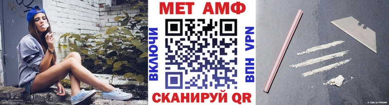 купить наркотики сайты  Сургут  Метамфетамин Methamphetamine 